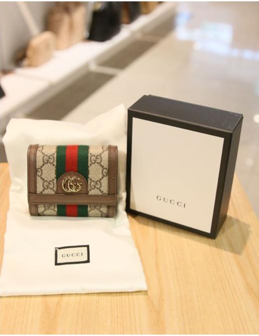 奥莱Gucci Gucci Ophidia GG钱包（523174 96IWG 8745）JPY带授权招加盟代理 商品图0