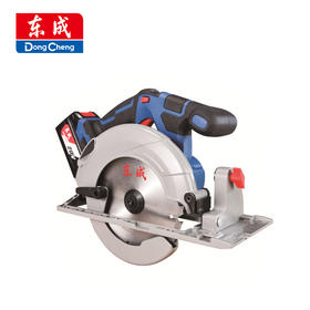 东成充电式无刷电圆锯