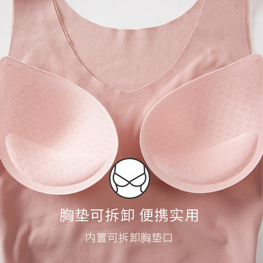 德绒保暖加绒加厚带乳胶胸垫蕾丝无痕发热内衣打底衫（货号 T8033） 商品图2