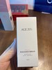 韩国AGE 20`s Padiance Serum 补水亮颜抗衰老精华 30ml 韩国直邮JPY带授权招加盟代理 商品缩略图1