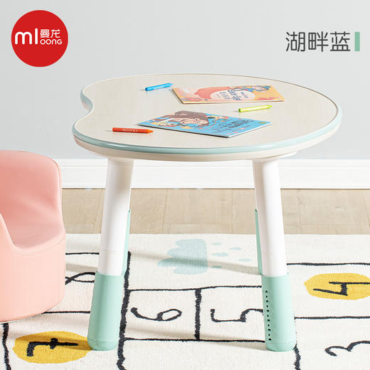 曼龙儿童桌豌豆桌宝宝写字游戏桌花生桌可升降调节桌子书桌写字台 商品图7