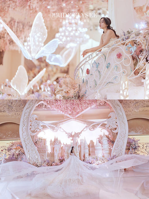 梦蝶（蝴蝶）摆饰路引【运费自理】 商品图7