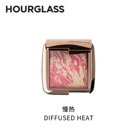 HOURGLASS高光五花肉