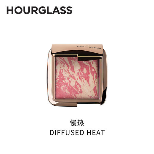 HOURGLASS高光五花肉 商品图0