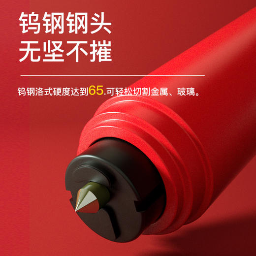 镇定安全锤（破窗+割安全带功能） 商品图1