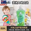【洗碗液去腥利器】来自澳洲原装进口大地之选（earthchoice）芦荟洗碗液850ml 商品缩略图0