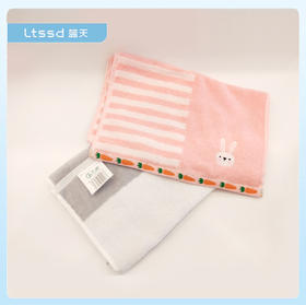 芳驰小熊童巾7182（26*50）【21001075】