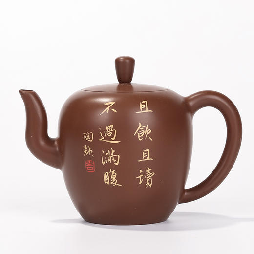 滇南陶韵 壶 商品图1