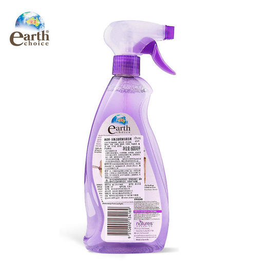 【一喷就流油强效去除油烟机污渍】来自澳洲原装进口大地之选（earthchoice）厨房重油污清洁剂600ml 商品图2