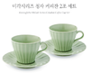 韩国广州窑KwangjuYo 咖啡杯水杯茶杯套装 陶瓷纯色 韩式日式JPY带授权招加盟代理 商品缩略图4