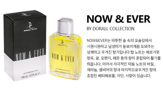 美国 Dorall Collection Now & Ever 男士香水送礼100ml 韩国直邮JPY带授权招加盟代理 商品图2