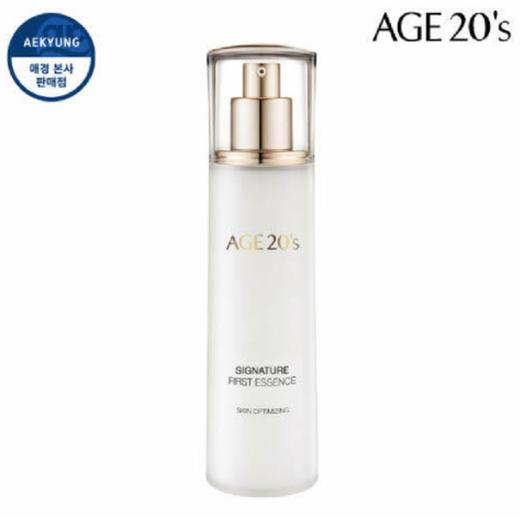 韩国Aekyung爱敬 初生美肌面部精华液 150ml  补水滋润营养保湿JPY带授权招加盟代理 商品图0