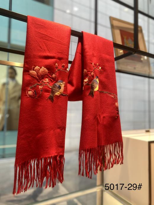 优品堂《白百何》拉绒刺绣长围巾披肩 商品图0