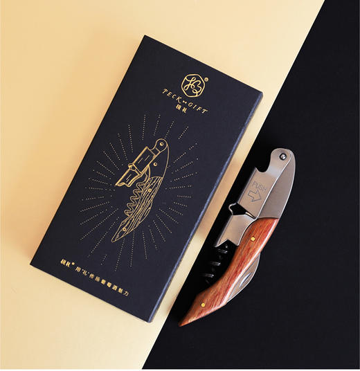 【中国制造】黄花梨木多功能开瓶器 商品图4