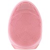 A-BEAUTY EGG BIG PINK 洁面仪JPY带授权招加盟代理 商品缩略图1