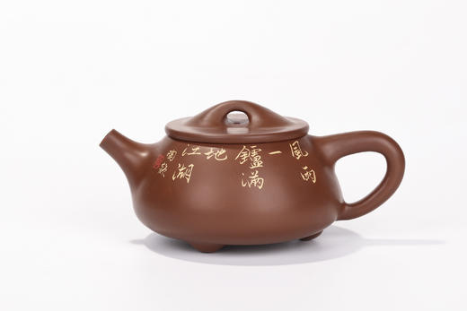 滇南陶韵 壶 商品图1