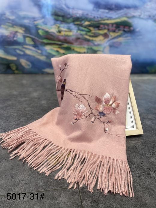 优品堂《白百何》拉绒刺绣长围巾披肩 商品图3