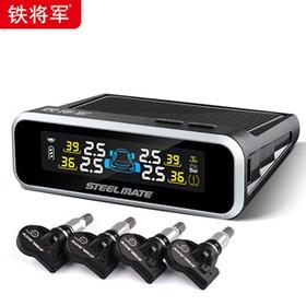 铁将军&有车以后 P3胎压检测器