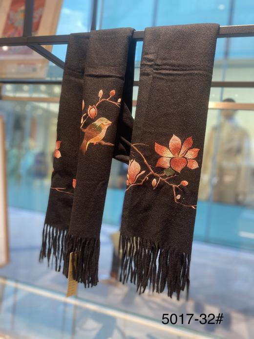 优品堂《白百何》拉绒刺绣长围巾披肩 商品图6