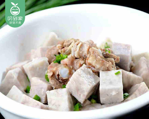 【叼鲜蔬】长汀去皮槟榔芋头（切块）/1份（约500g） 商品图2