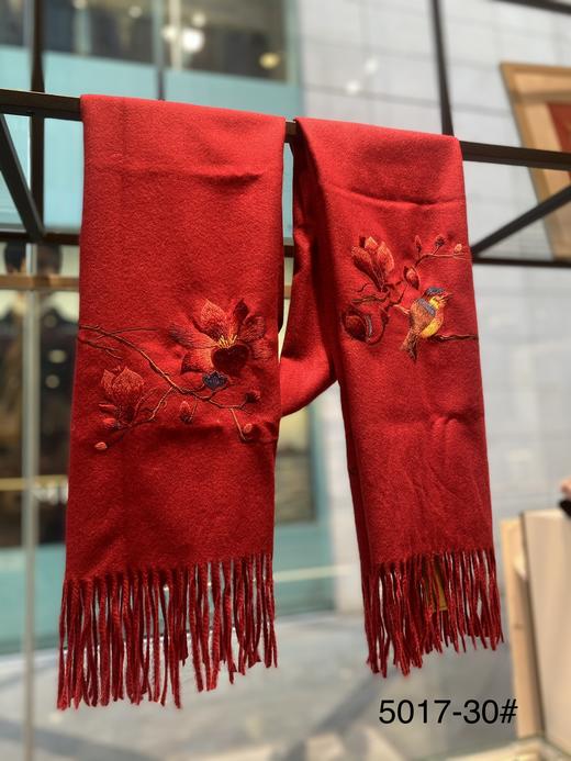 优品堂《白百何》拉绒刺绣长围巾披肩 商品图4