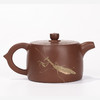 滇南陶韵 壶 商品缩略图0