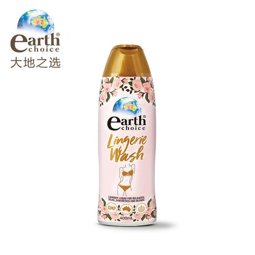 【三八节女神健康礼包澳洲专洗贴身衣物】源自澳洲大地之选（earthchoice）女性内衣内裤洗衣液400mlX2 商品图3
