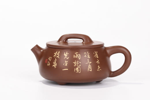滇南陶韵 壶 商品图1