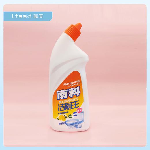 南科超浓缩洁厕王（500+50ml）【21000882】 商品图0