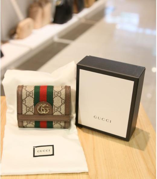 奥莱Gucci Gucci Ophidia GG钱包（523174 96IWG 8745）JPY带授权招加盟代理 商品图0