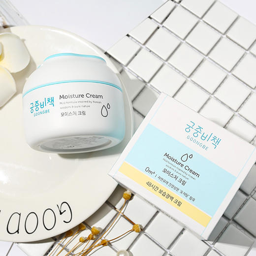 【一般贸易】韩国宫中秘策儿童保湿润肤面霜180ml 商品图5