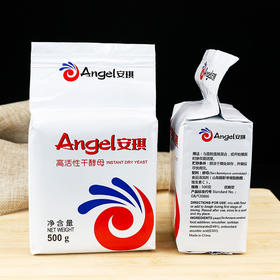 安琪低糖高活性干酵母即发酵母粉500g