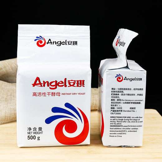 安琪低糖高活性干酵母即发酵母粉500g 商品图0