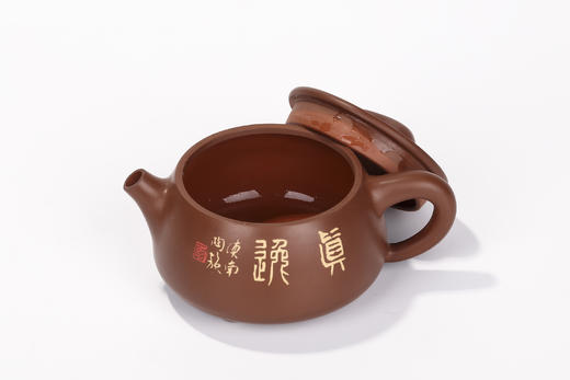 滇南陶韵 壶 商品图1