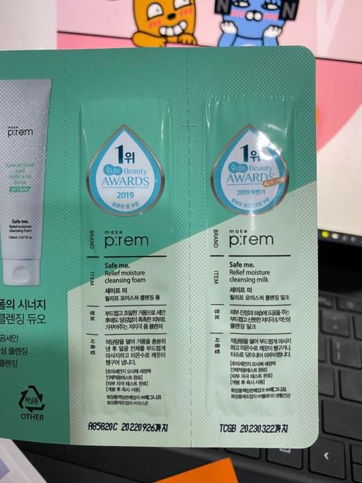 韩国 make p:rem 美科富来 弱酸性泡沫洗面奶与卸妆乳 小样 #1020JPY带授权招加盟代理 商品图2
