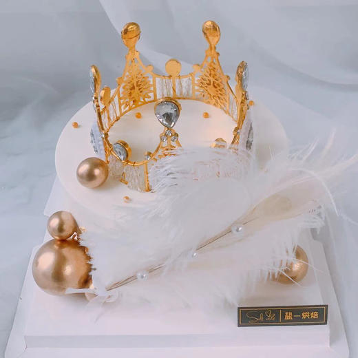 网红创意皇冠女王女神女士蛋糕定制