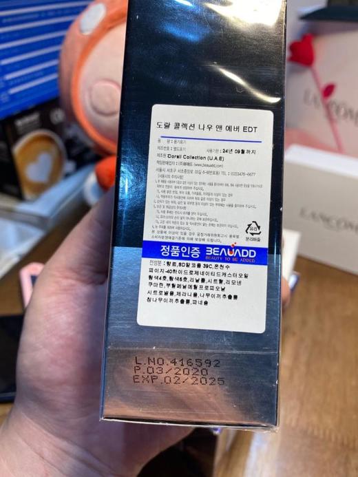 美国 Dorall Collection Now & Ever 男士香水送礼100ml 韩国直邮JPY带授权招加盟代理 商品图1