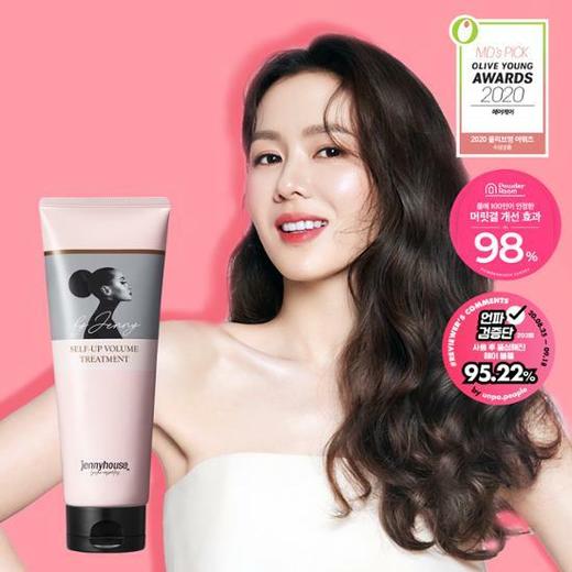 韩国防毛躁jennyhouse珍妮之家发膜修护230mlOliveYoungI洗发前JPY带授权招加盟代理 商品图0
