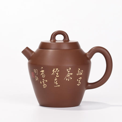 滇南陶韵 壶 商品图1