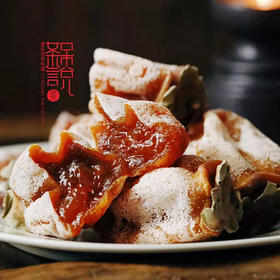 如柿说·富平柿饼