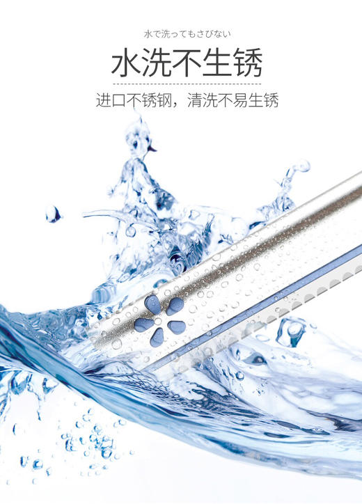 日本贝印剃眉修眉刀安全型-每个价格-会员6折 商品图0