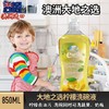 【大地之选】【孕妇都可以吃的洗洁精】来自澳洲原装进口大地之选（earthchoice）洗洁精洗碗液850ml 商品缩略图0