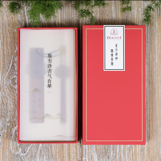 酸枝书礼礼盒 商品图1