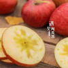 阿克苏冰糖心苹果礼盒装 商品缩略图1
