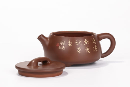 滇南陶韵 壶 商品图1