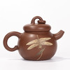 滇南陶韵 壶 商品缩略图0