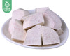 【叼鲜蔬】长汀去皮槟榔芋头（切块）/1份（约500g） 商品缩略图1
