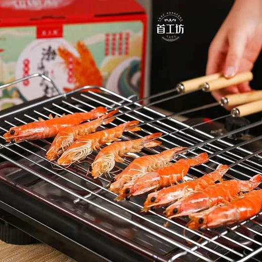 渤海盐田虾 商品图1