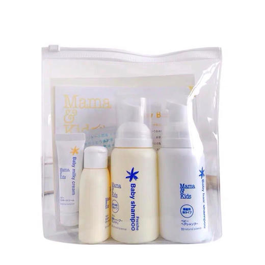 日本Mamakids/婴儿洗护沐浴露洗发水保湿润肤旅行套装 商品图0