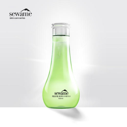 雪完美酵素补水精华水（100ml）【30171505】 商品图0